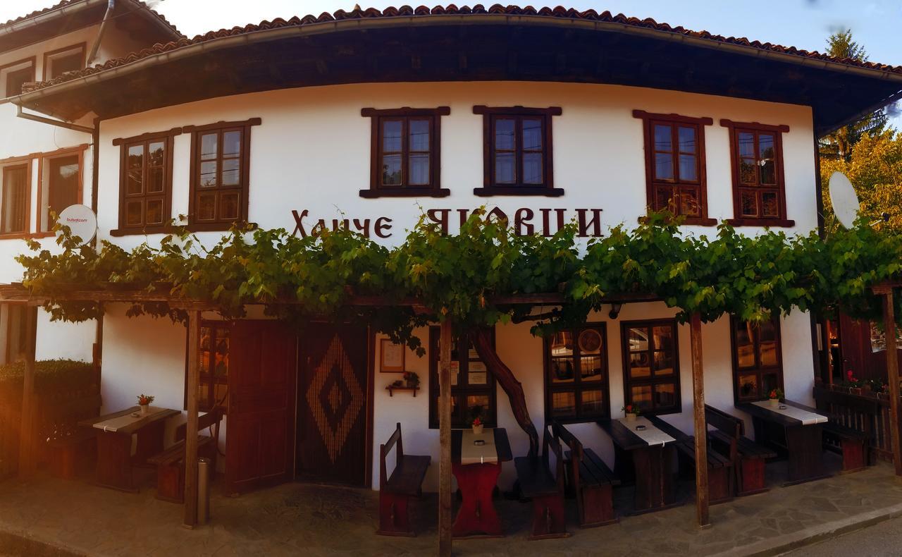 Yakovtsi Inn Luaran gambar